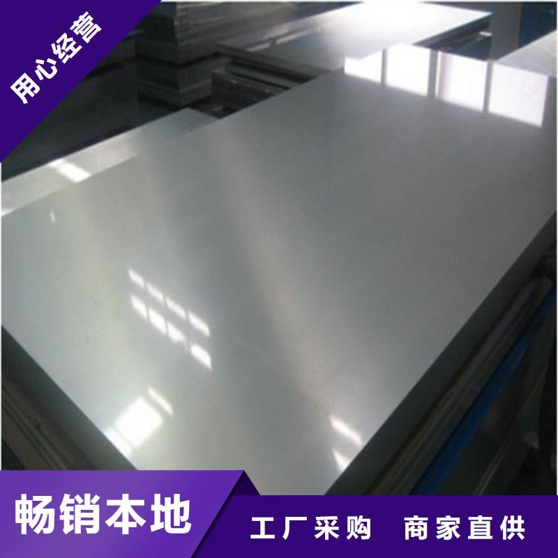 高强钢拉伸料Q345E批发厂家