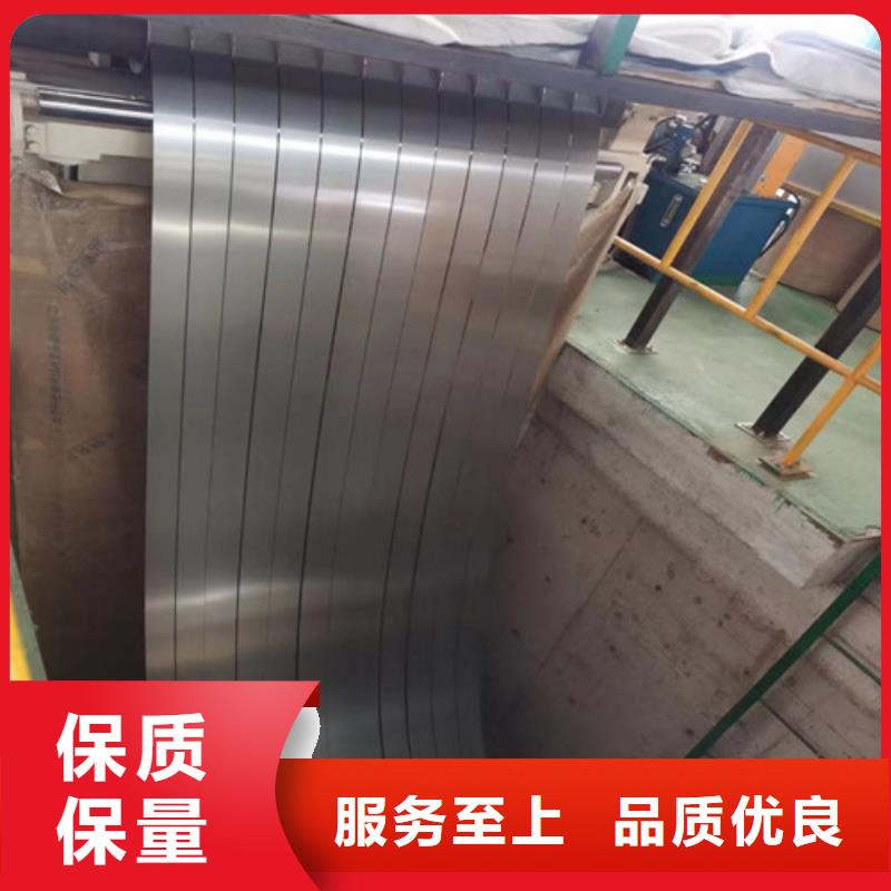 JSH270F酸洗拉伸板卷厂家直供