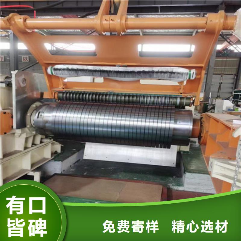 SPH590-OD酸洗卷SP251-540PQ定制厂家