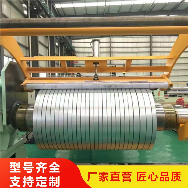 大规模SPFH540酸洗卷SPFH590现货厂家
