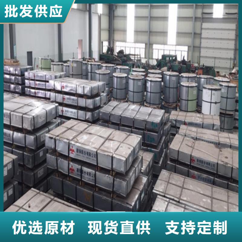 酸洗盒板SPH270E优惠多