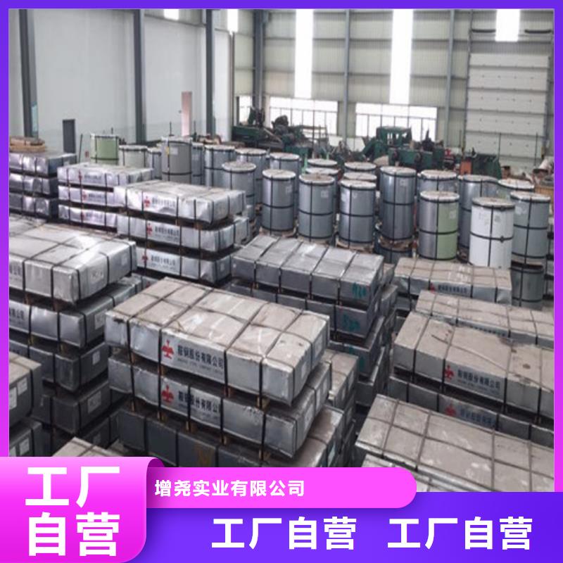 Q355B酸洗卷DD14宝钢常年供货