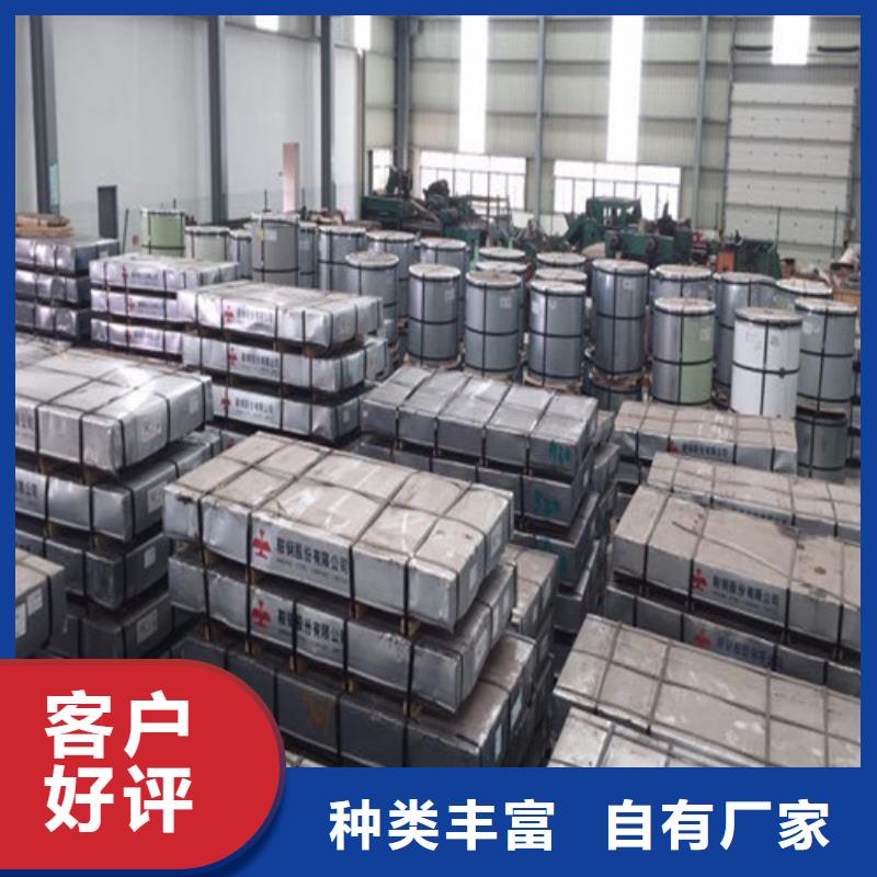 热轧板宝钢QSTE500TM可按需定制