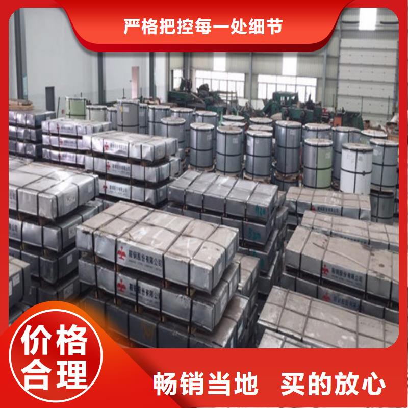 发货速度快的HR340LA酸洗汽车板批发商
