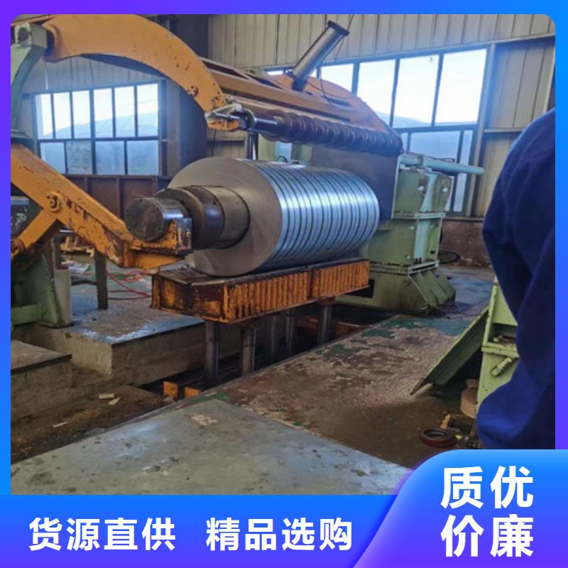 大规模SPFH540酸洗卷SPFH590现货厂家