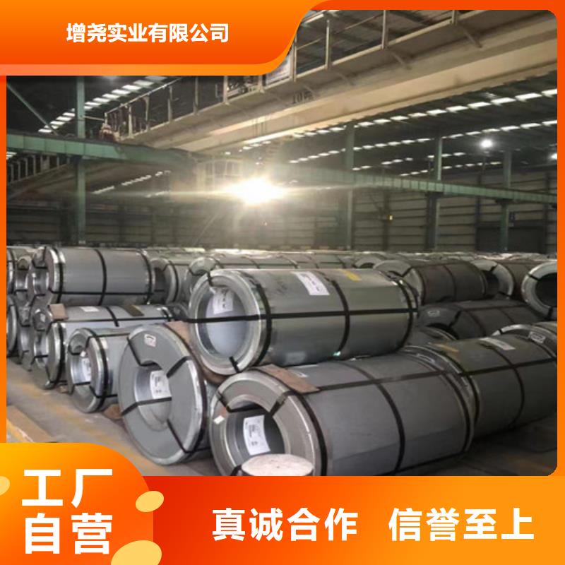 大规模SPFH540酸洗卷SPFH590现货厂家