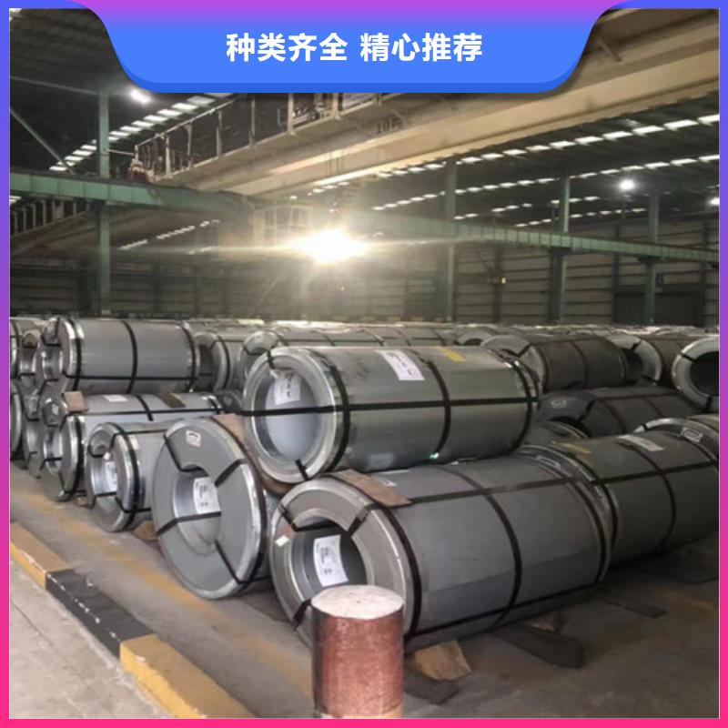 酸洗盒板SPH270E优惠多