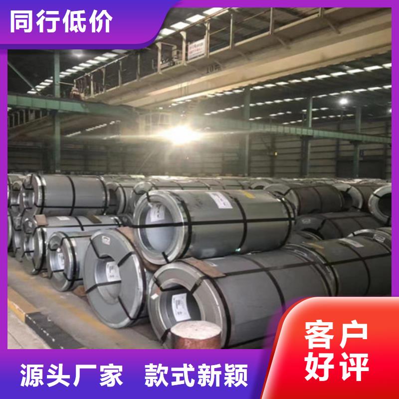 热轧板宝钢QSTE500TM可按需定制