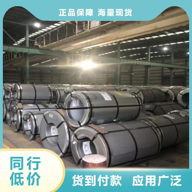 Q355B酸洗卷DD14宝钢常年供货