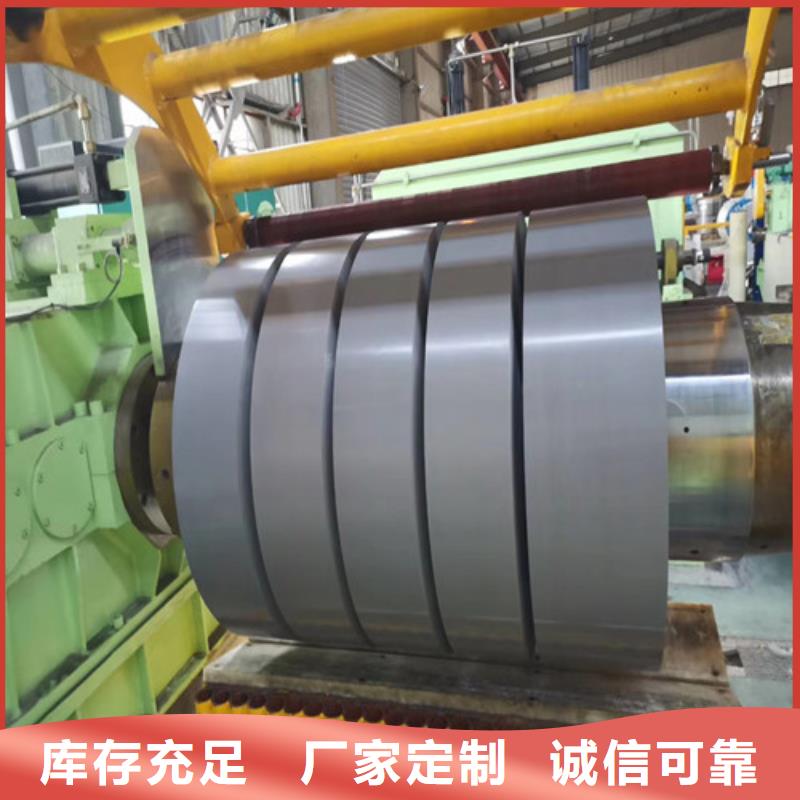 大规模SPFH540酸洗卷SPFH590现货厂家