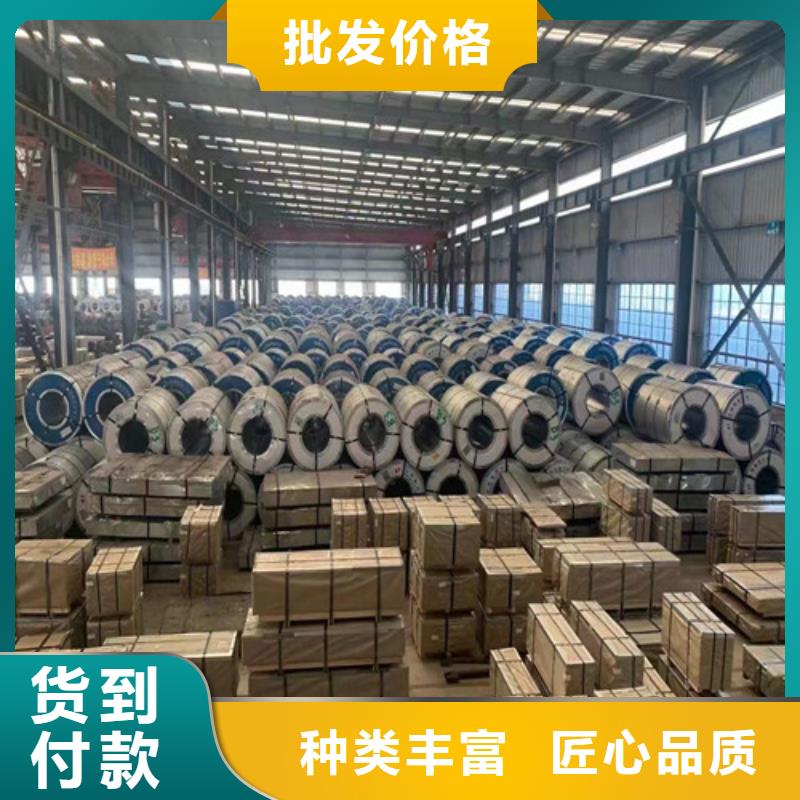 热轧板宝钢QSTE500TM可按需定制