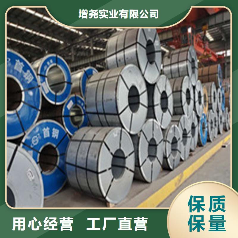 大规模SPFH540酸洗卷SPFH590现货厂家