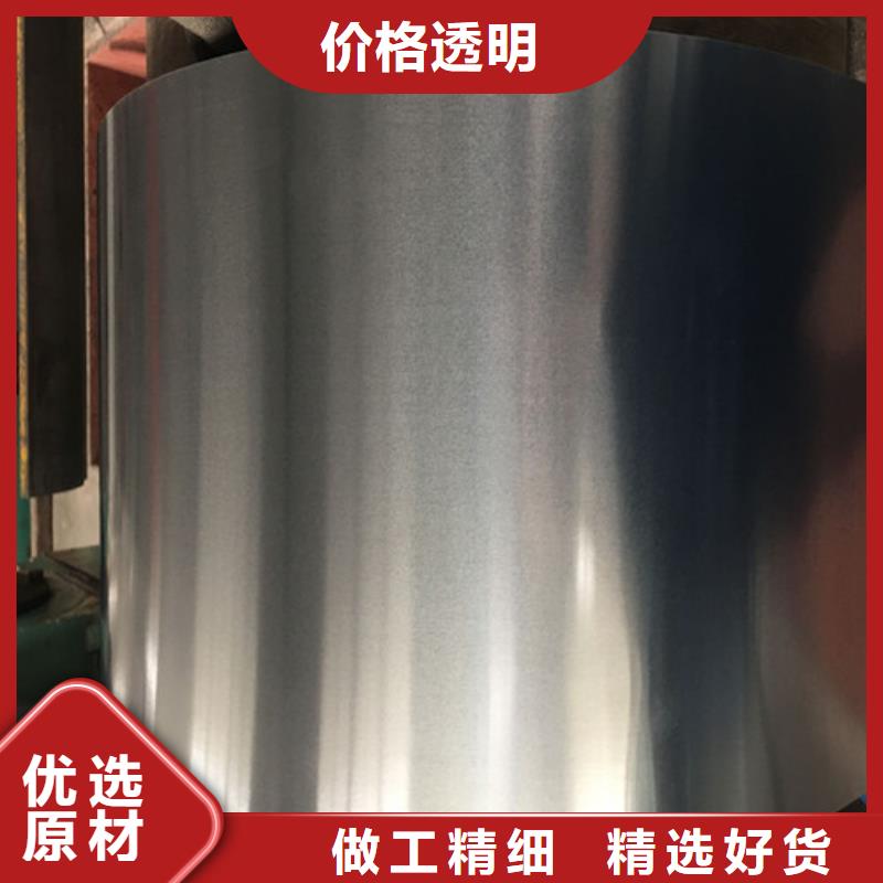 酸洗盒板SPH270E优惠多