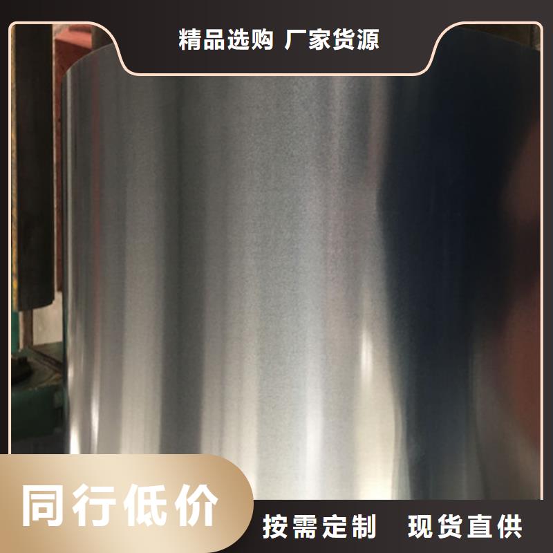 Q355B酸洗卷DD14宝钢常年供货
