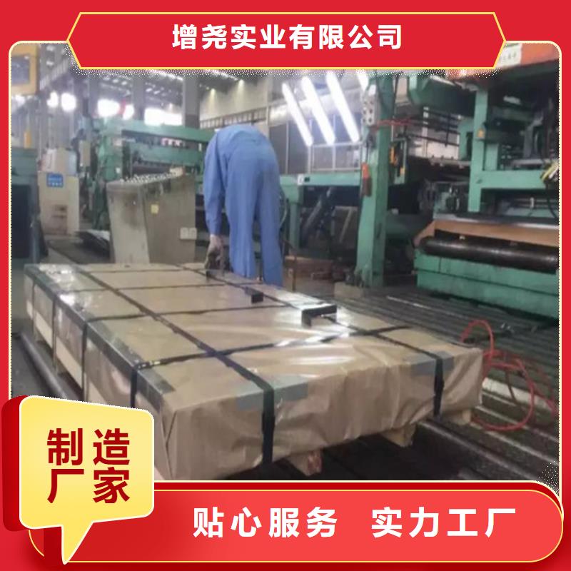 Q355B酸洗卷DD14宝钢常年供货