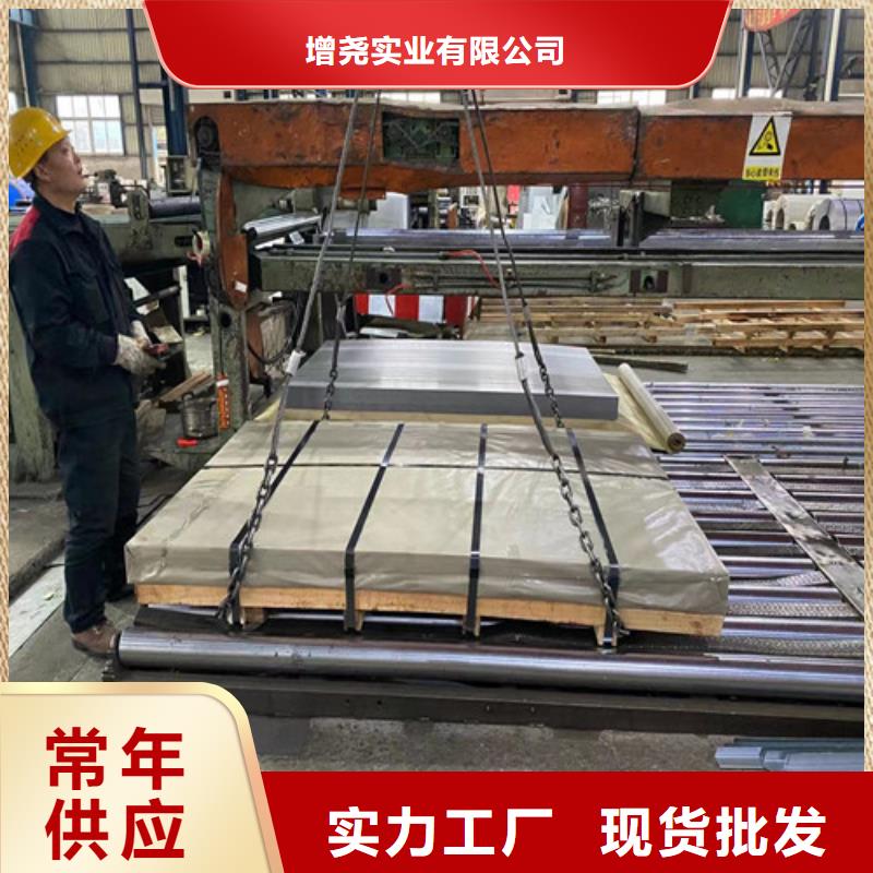 S650MC高强钢热轧卷实体厂家-放心选购