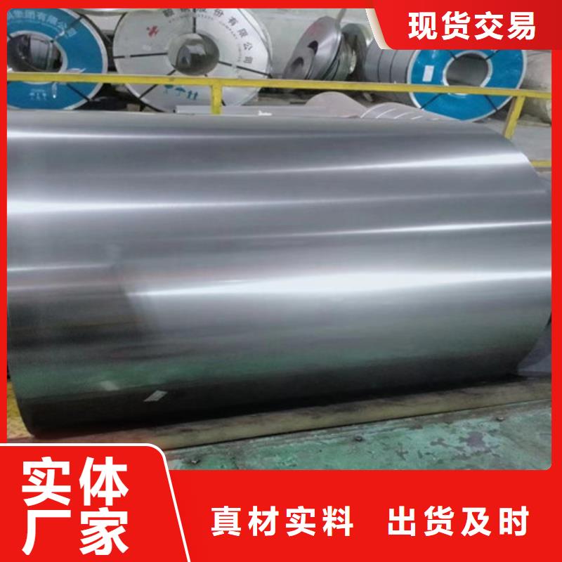 QSTE420TM宝钢股份热轧板质量可靠的厂家