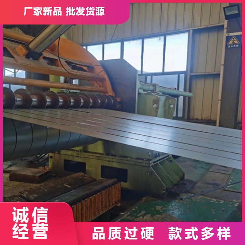 S355MC热轧开平板实力雄厚