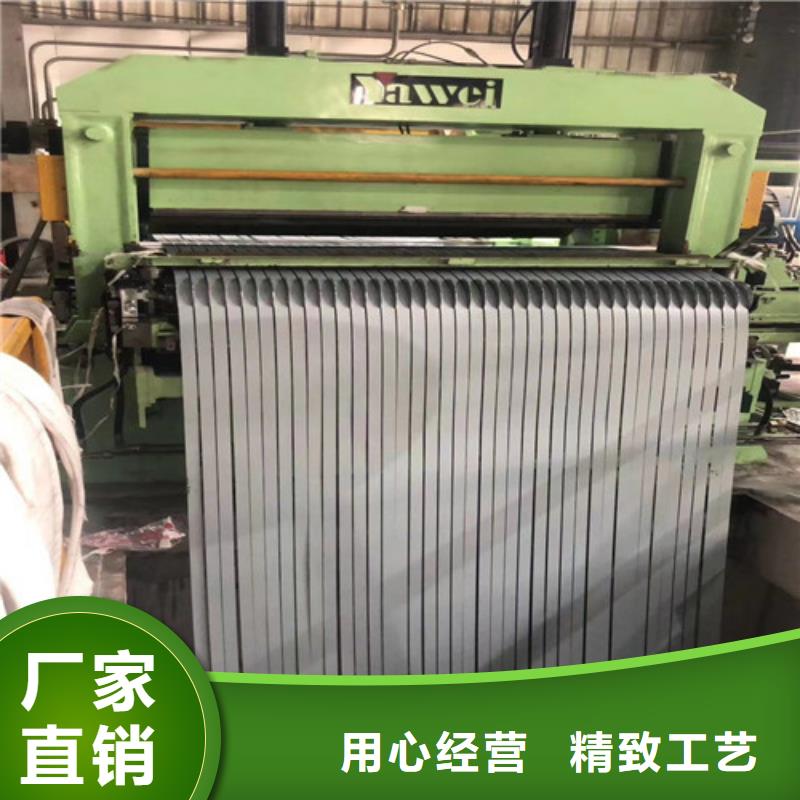 热轧开平板SPFH590-热轧开平板SPFH590质优