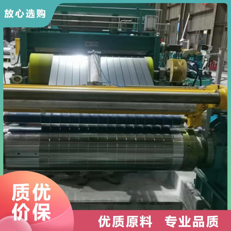 S355MC热轧开平板实力雄厚