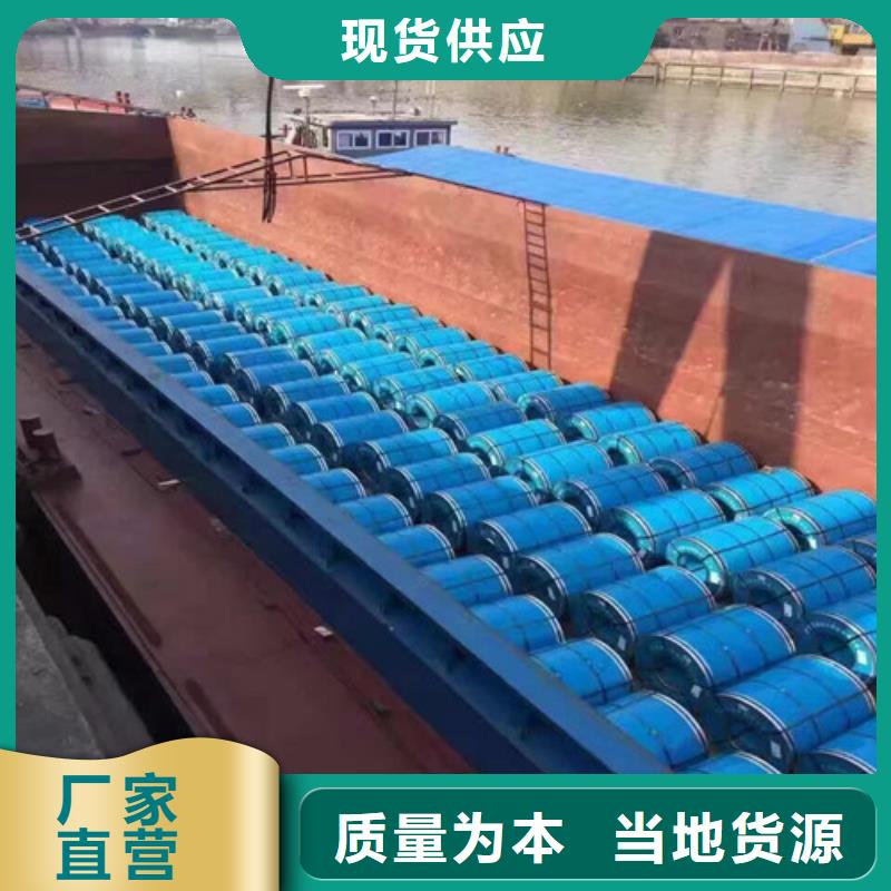 电工钢-视频-电工钢_安徽省宣城市市场覆盖泾县|郎溪|合肥|淮南|六安|铜陵|芜湖|滁州|安庆等