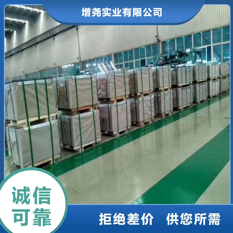 冷轧开平板DC01拉伸料行内优选
