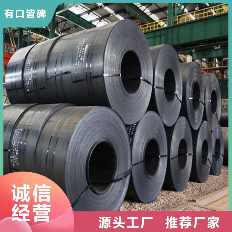 S420MC汽车高强钢厂家现货充足
