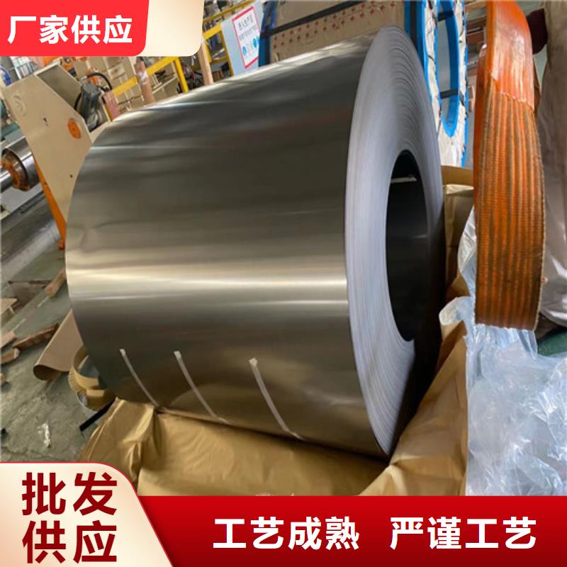 生产销售汽车钢板SAPH440厂家