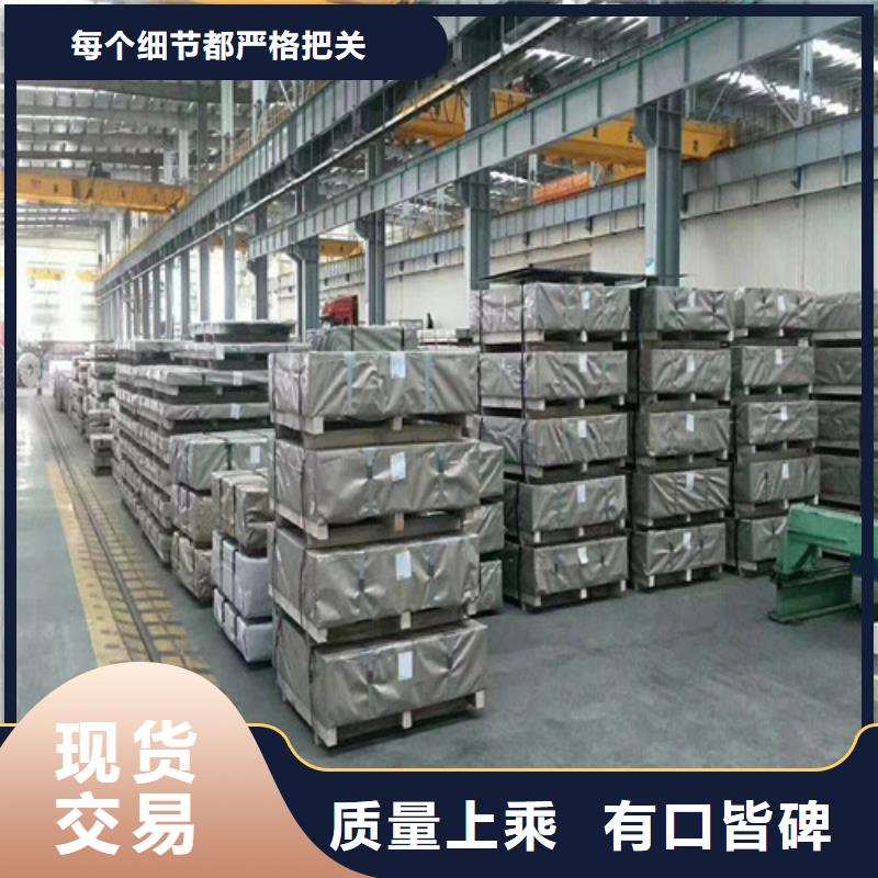 电工钢-视频-电工钢_安徽省宣城市市场覆盖泾县|郎溪|合肥|淮南|六安|铜陵|芜湖|滁州|安庆等