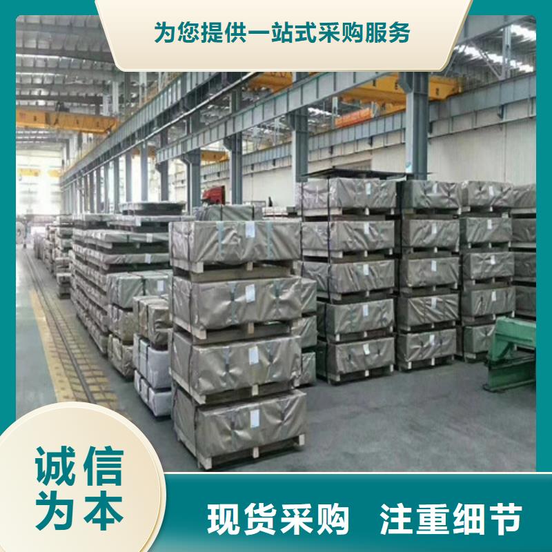 卖拉伸板QSTE380TM的批发商