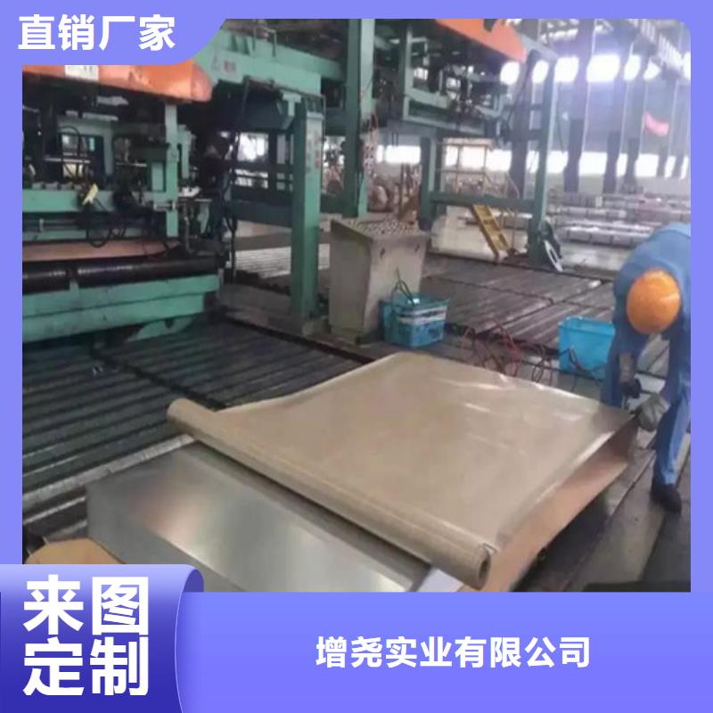 高强度汽车钢S420MC-高品质低价格