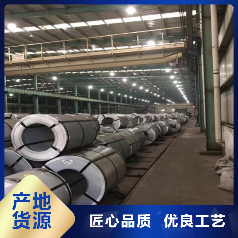 QSTE600TM汽车钢开平板样式众多