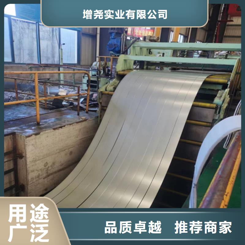 酸洗带钢SPH590规格种类详细介绍品牌