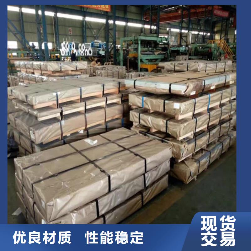 QSTE420TM宝钢股份热轧板质量可靠的厂家
