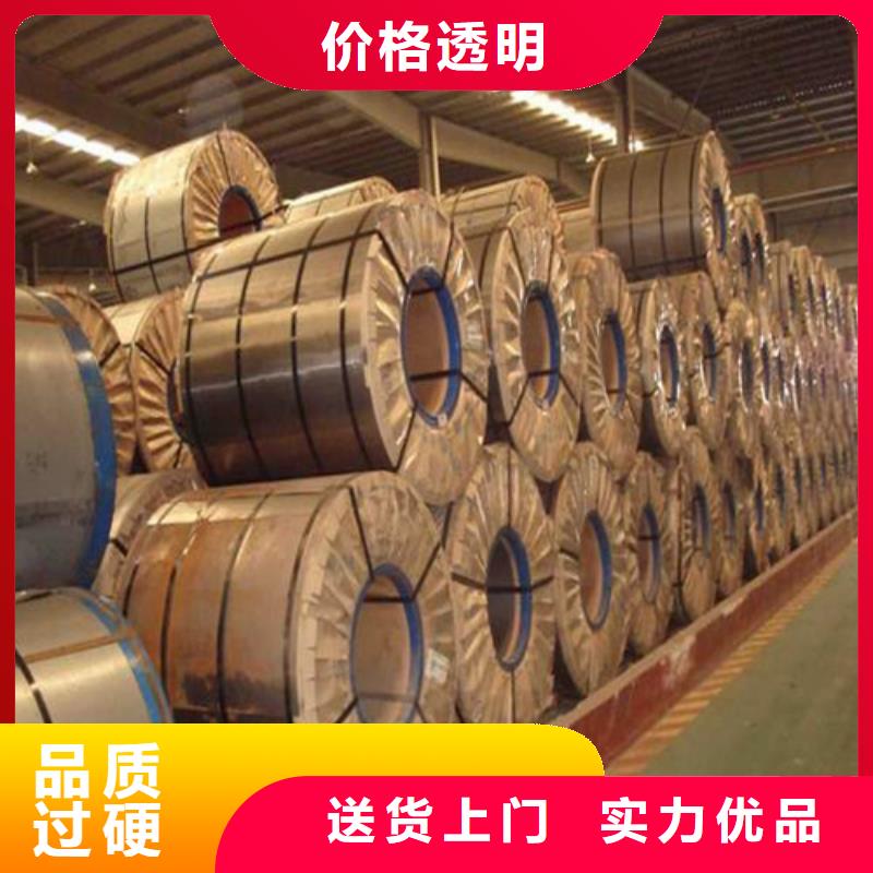 卖拉伸板QSTE380TM的批发商