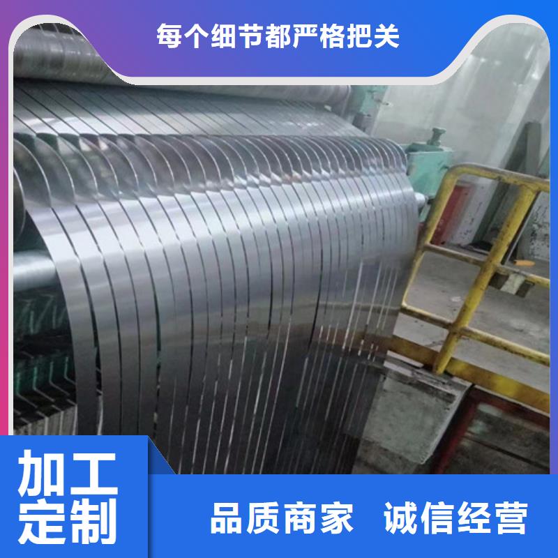 QSTE600TM汽车钢开平板样式众多