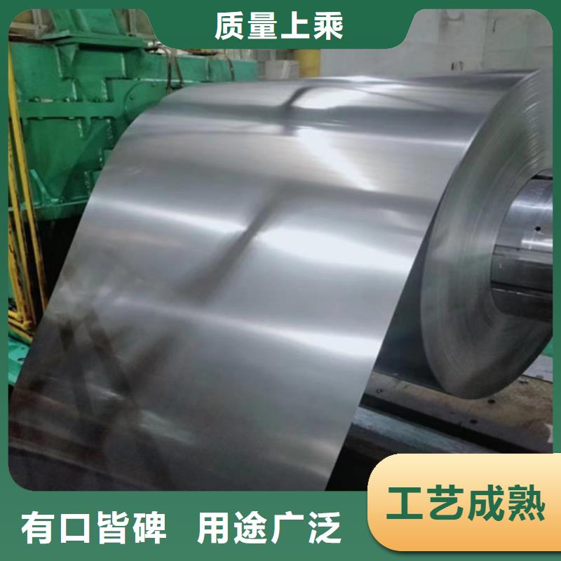 热轧钢带QSTE600TM宝钢基本介绍