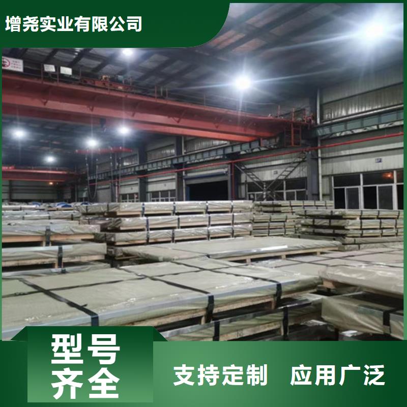 S355MC热轧开平板实力雄厚