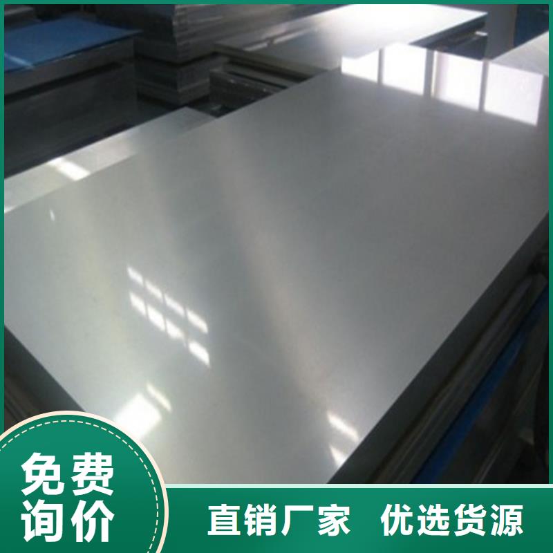 S420MC汽车高强钢厂家现货充足