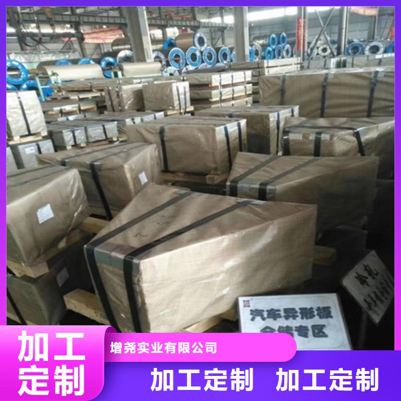 冷轧开平板DC01拉伸料行内优选