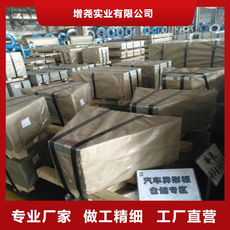 生产热轧钢板DD12的销售厂家