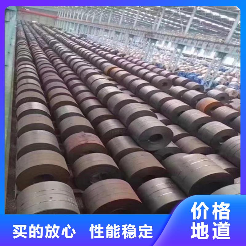 电工钢-视频-电工钢_安徽省宣城市市场覆盖泾县|郎溪|合肥|淮南|六安|铜陵|芜湖|滁州|安庆等
