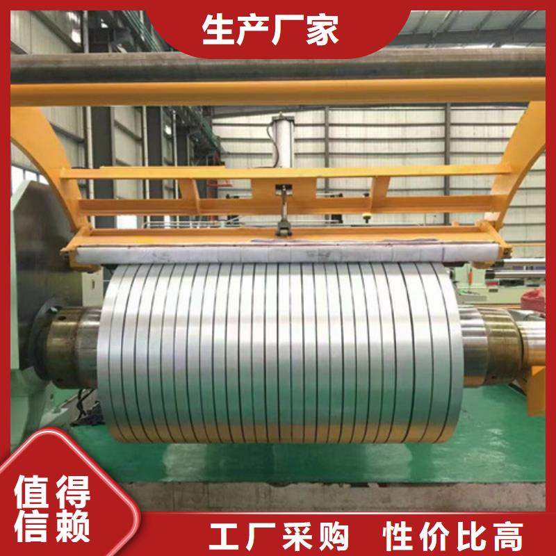 冷轧开平板DC01拉伸料行内优选