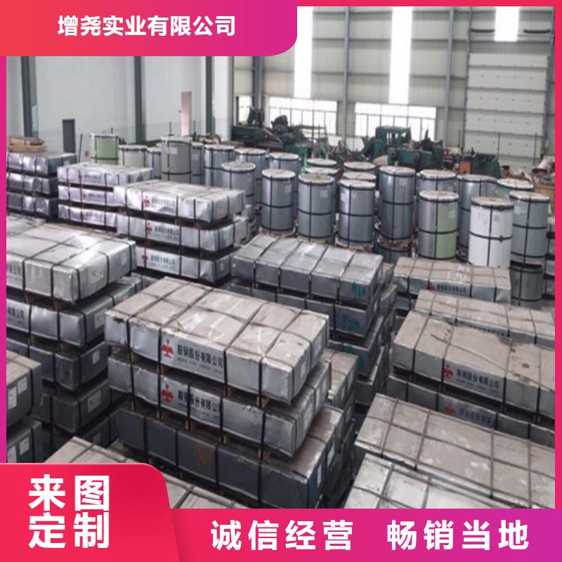 定制QSTE380TM热轧卷带的经销商