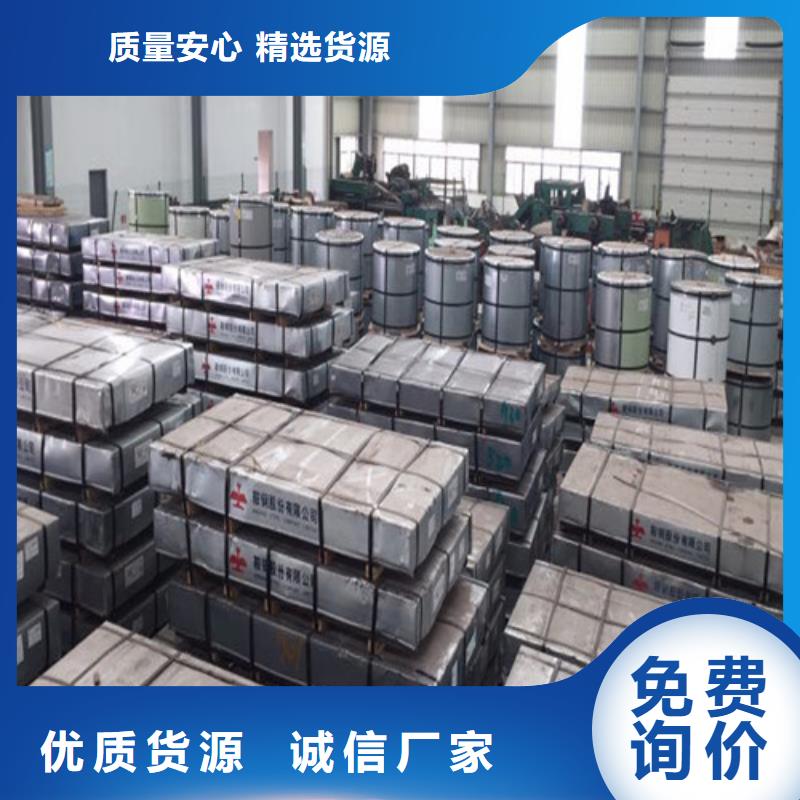 卖拉伸板QSTE380TM的批发商