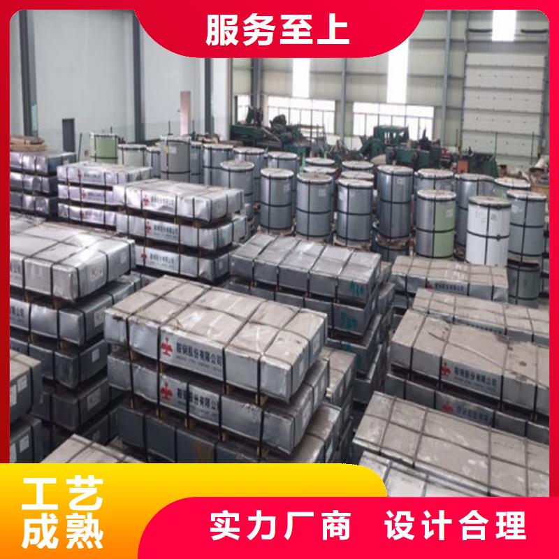 生产热轧钢板DD12的销售厂家