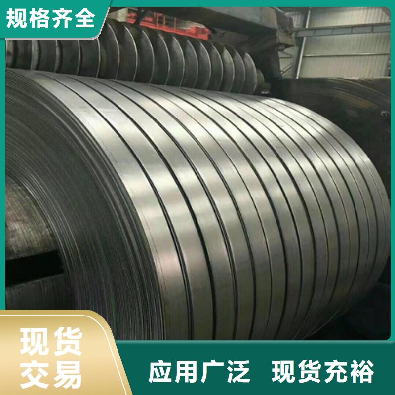 QSTE600TM汽车钢开平板样式众多