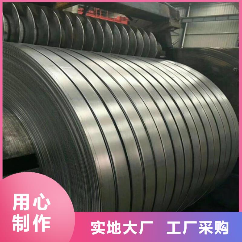 生产热轧钢板DD12的销售厂家