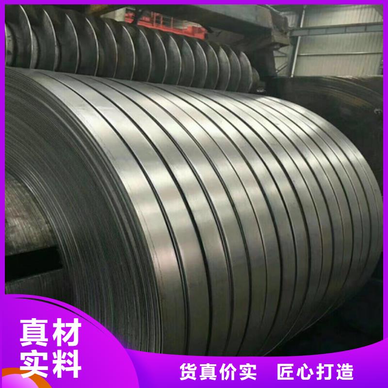 冷轧开平板DC01拉伸料行内优选