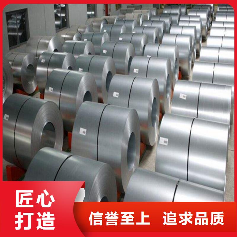 酸洗带钢SPH590规格种类详细介绍品牌
